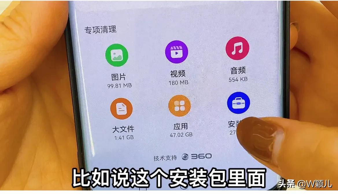 手机卡顿手机空间不足怎么清理,手机卡顿内存不足快速清理一下