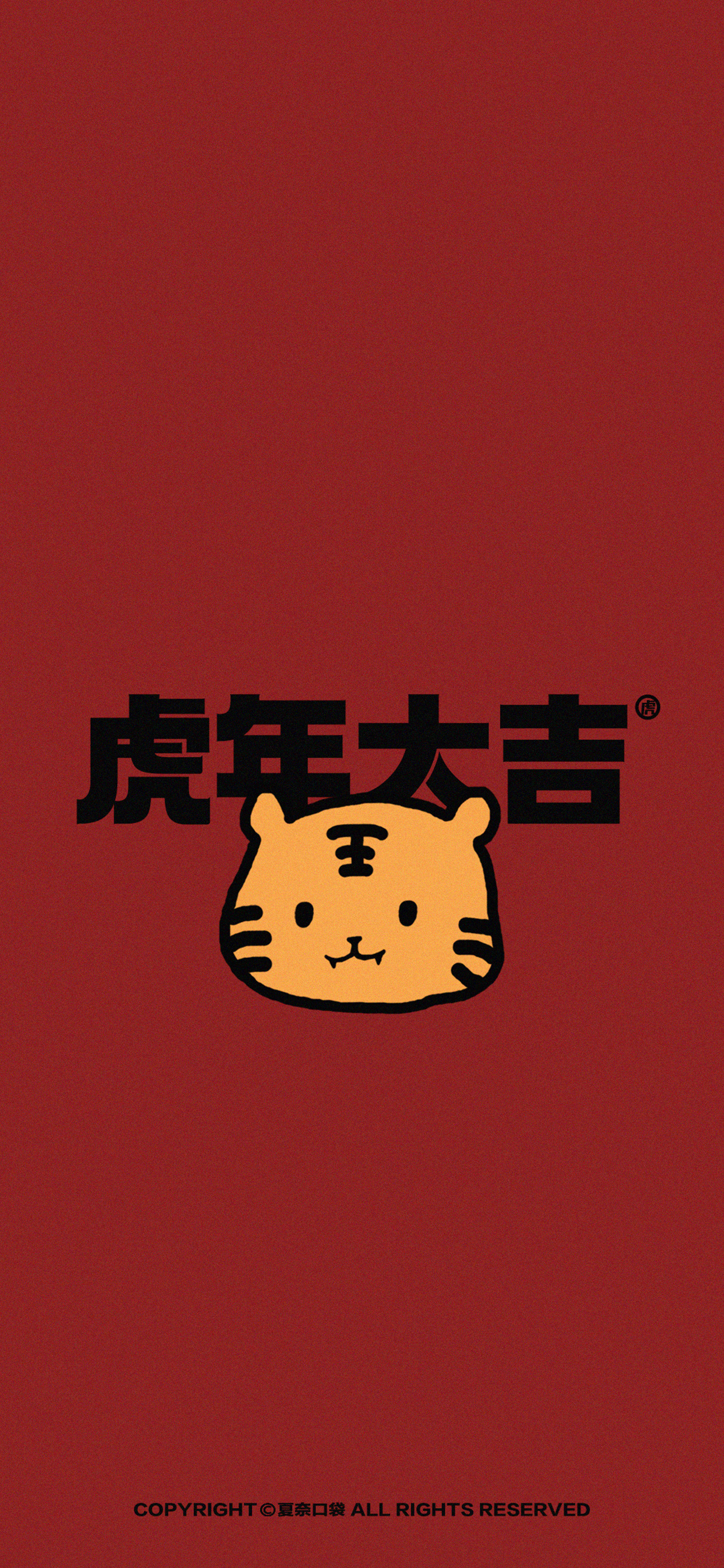 iphonexsmax澹佺焊瓒呮竻鏂板勾蹇箰,鐢佃剳楂樻竻澹佺焊4k鍏ㄥ睆2024鏂板勾蹇箰