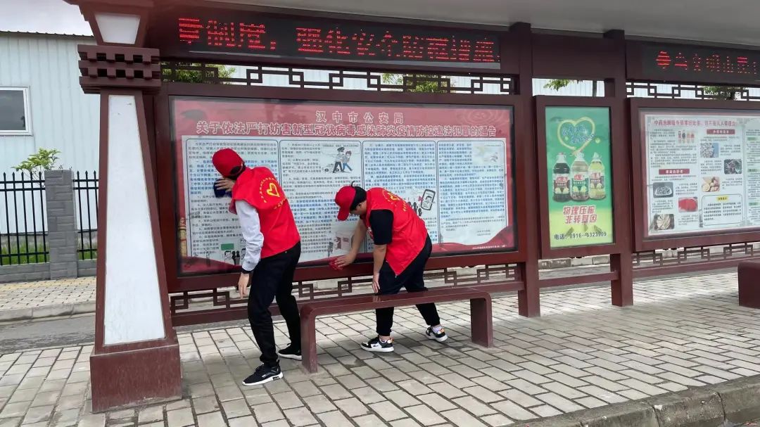 创建全国文明城市全力助推创文,创建文明城市创文