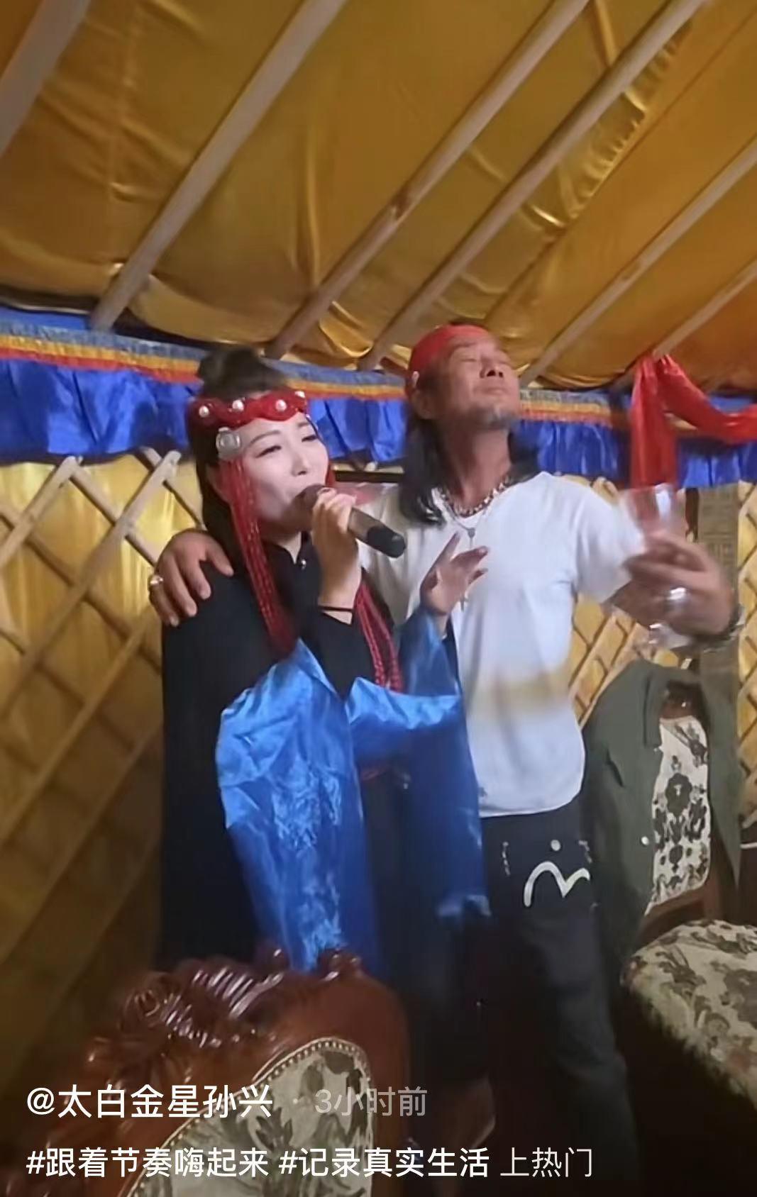 58岁孙兴晒演出视频,孙兴慜吃酒席随礼