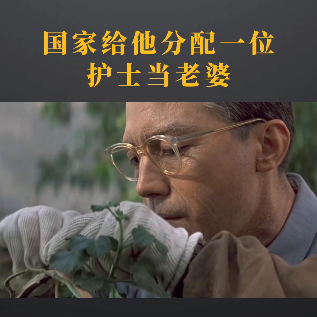 中国最后一个皇帝爱新觉罗的命运,爱新觉罗溥仪最后去哪了