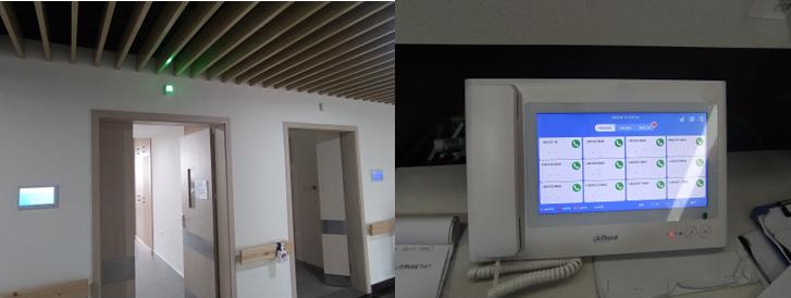 澶у崕鑲′唤鏅烘収鐗╄仈璁惧,澶у崕鑲′唤鏅烘収鍖荤枟