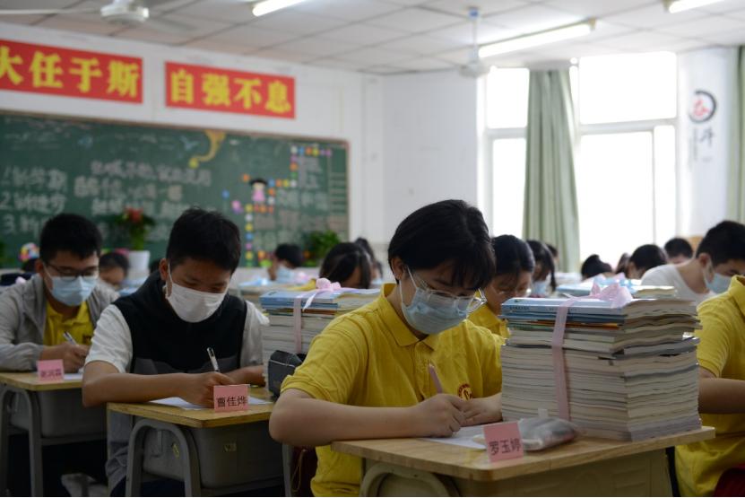 从“新”出发扬帆远航——你好，2022级光彩少年——重庆二十九中