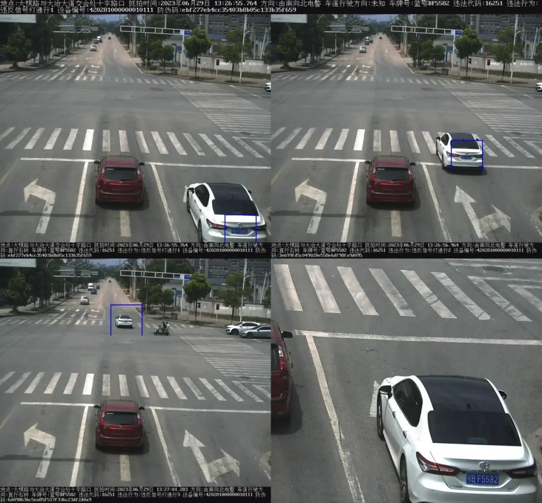 大冶电动车闯红灯罚款吗,大冶开车闯红灯罚款多少