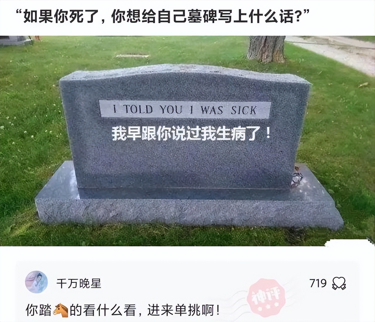 女朋友发相片说刚运动完,女朋友发来照片说刚运动完