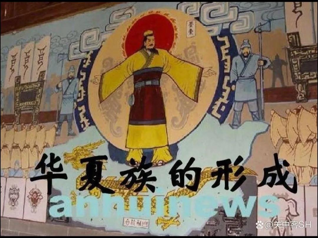 每天了解一个民族——汉族