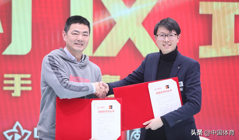 官宣:中国体育×奥秘达成战略合作协议李斯品牌正式牵手陈思明