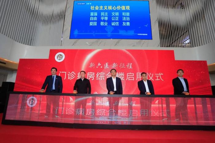 百年医院,百年医院焕新颜