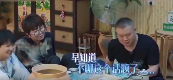 周杰伦黄晓明沙溢吴彦祖聂远,黄晓明周杰伦头发稀疏