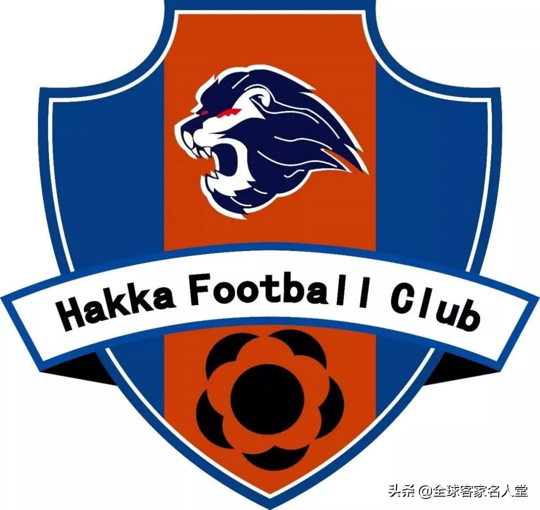 五华县足球场中超,中超体育场大全