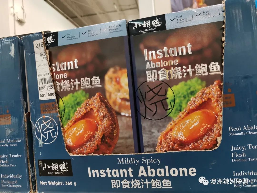 澳洲costco好物,costco澳洲安格斯牛肉饼