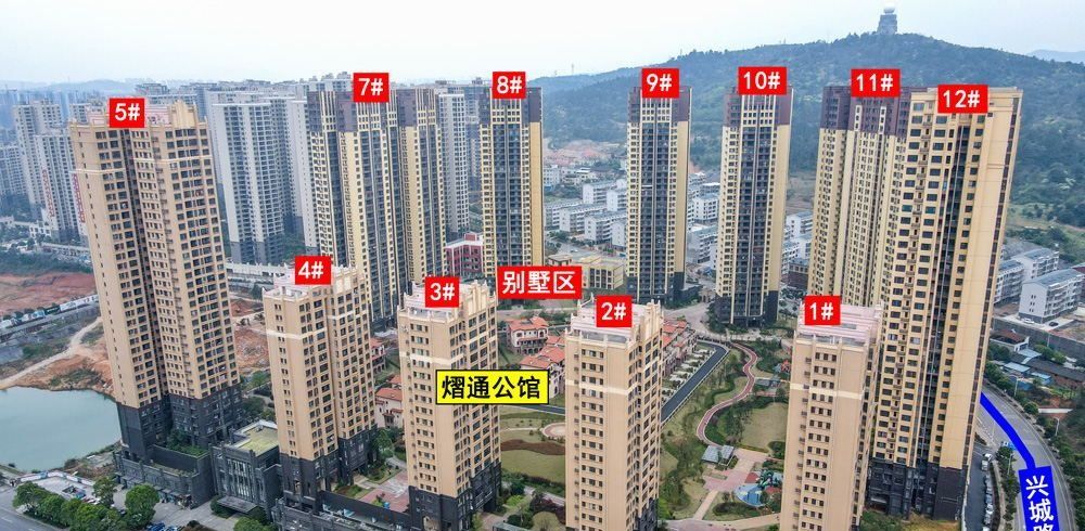 郴州最好的别墅楼盘,郴州市高品质好户型楼盘推荐