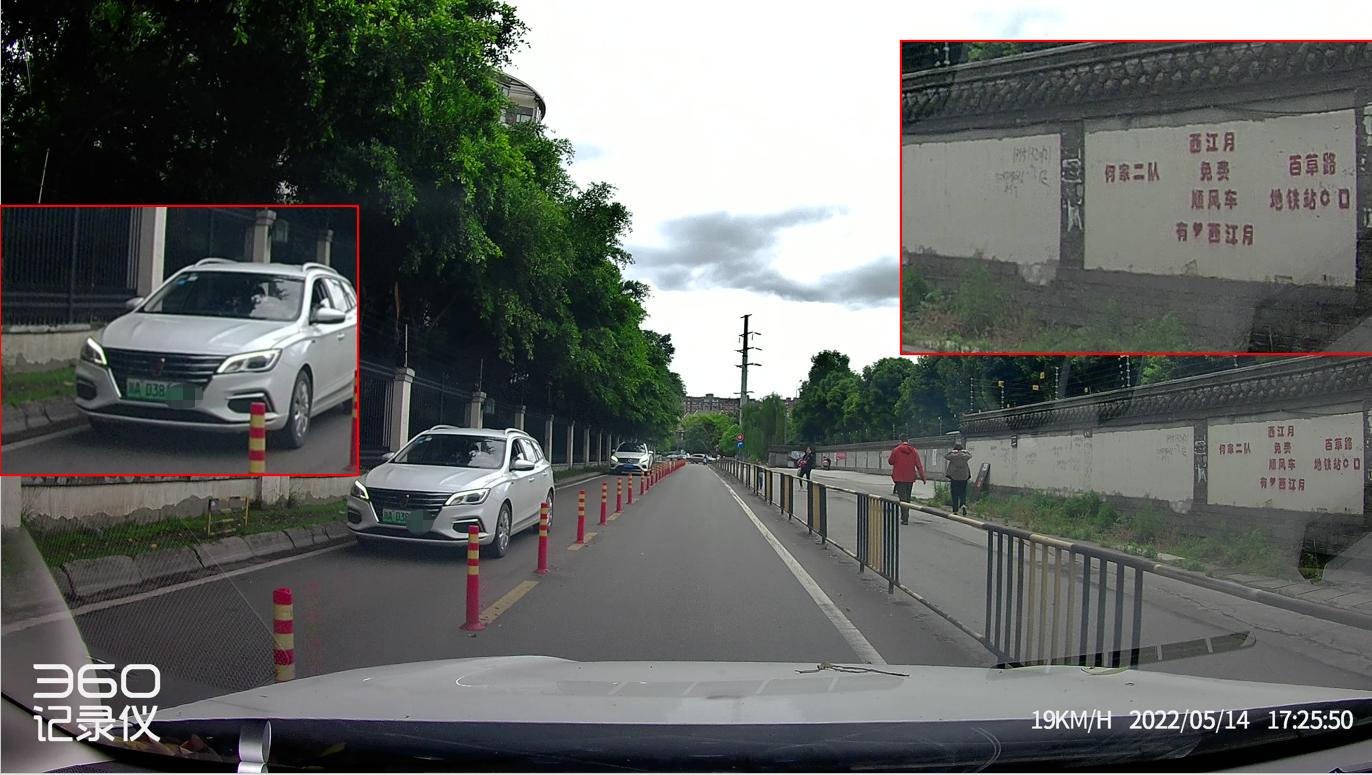 好帮手行车记录仪质量怎么样,好帮手行车记录仪如何回放