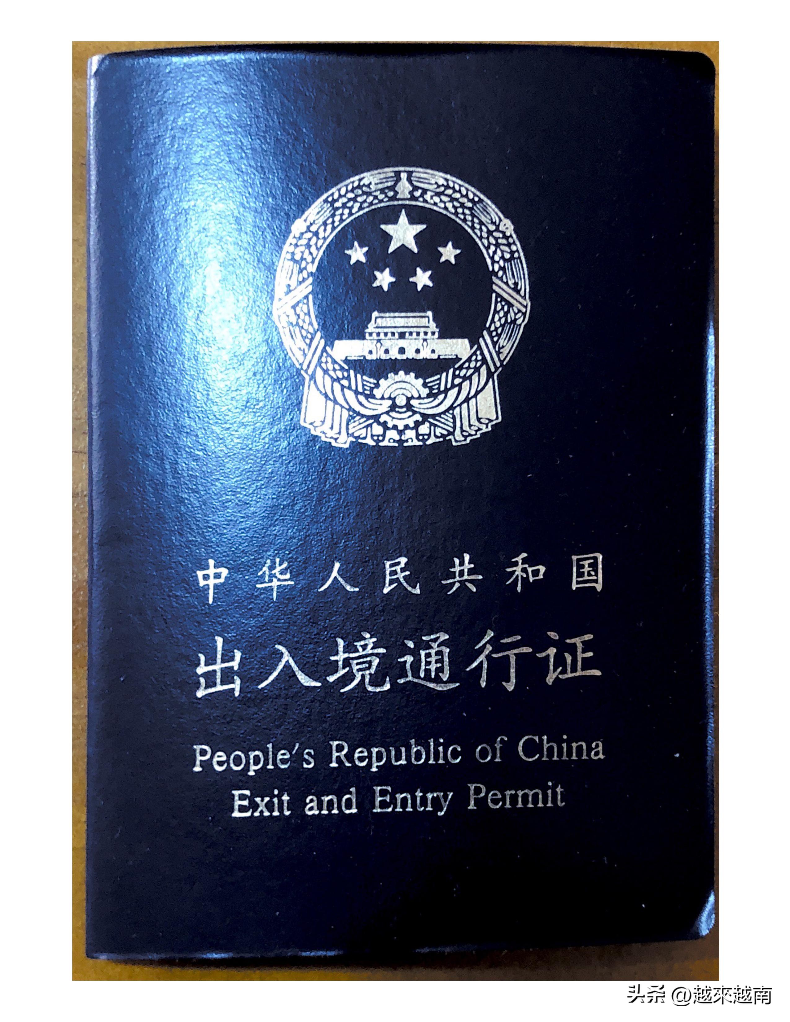 去越南入境口岸有哪些,中国和越南的边境口岸有哪些