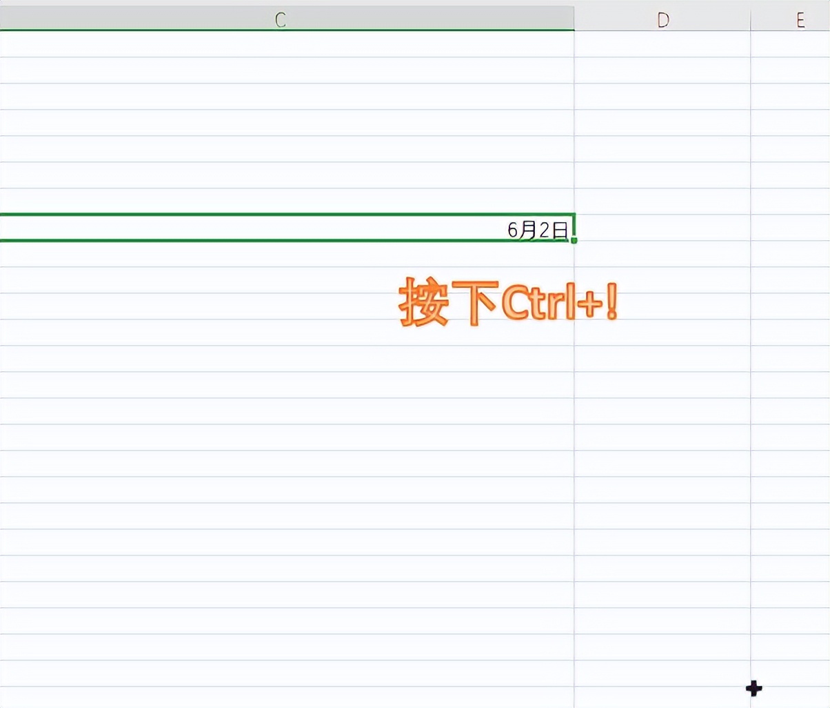 会计常用函数和excel技巧的视频,会计必会的excel表格技巧