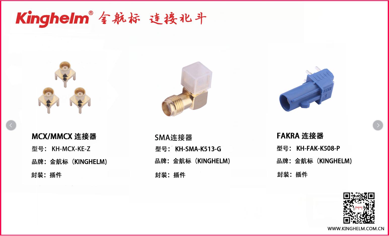 华强北手机行业内的真相,华强北的数码产品有内幕吗