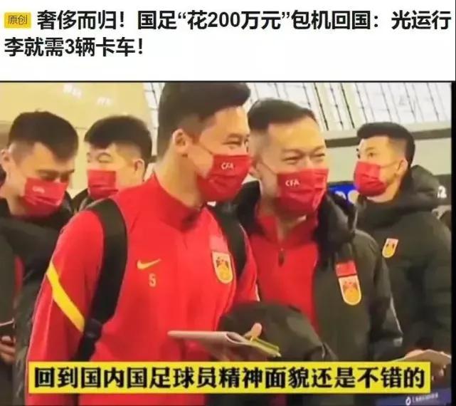 国足到底弱不弱,对于国足的不足我们可以怎么做