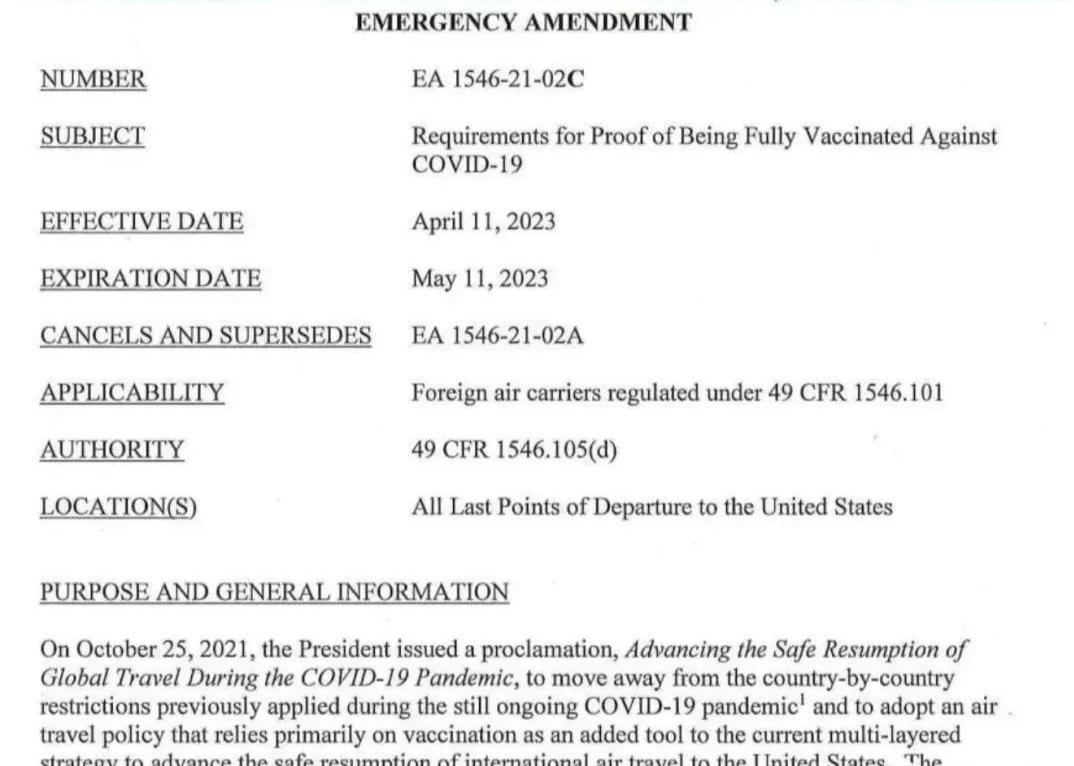 暑期临近往返中美人数激增，最新都有哪些出入境规则变化？