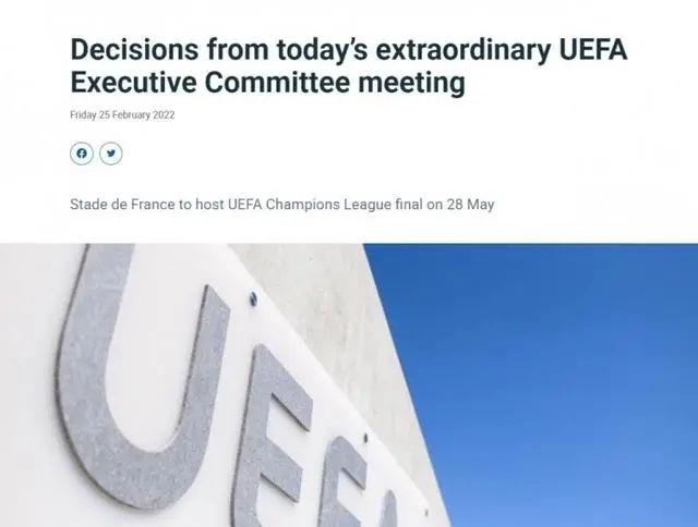 体育与政治无关？现代文明最大谎言被戳破