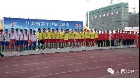 回顾女足夺冠之路,女足夺冠足球学校