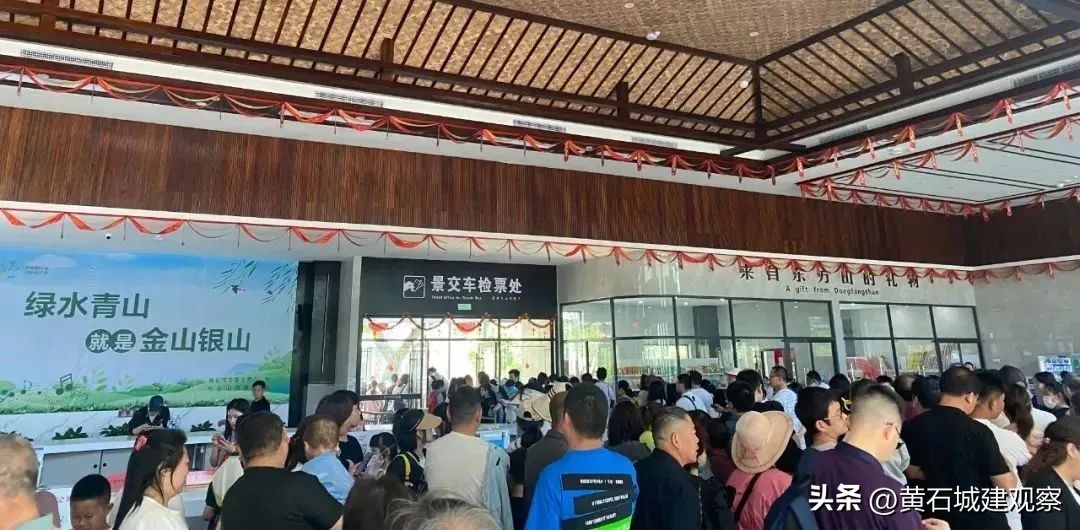 18.42万人次！上升565.7％！黄石一城区成为旅游新去处