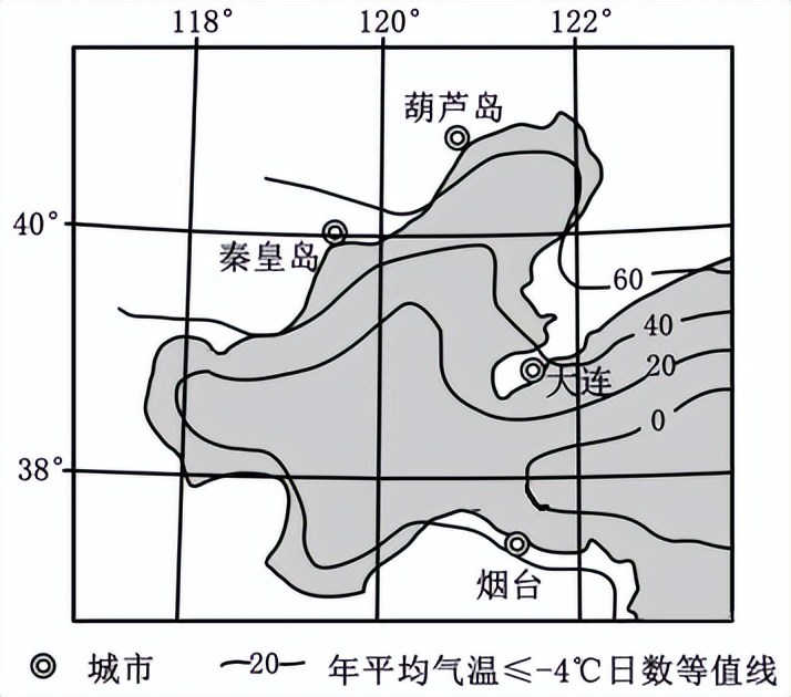 2023-2024山东高二地理试卷,青岛2023高一地理合格考试卷
