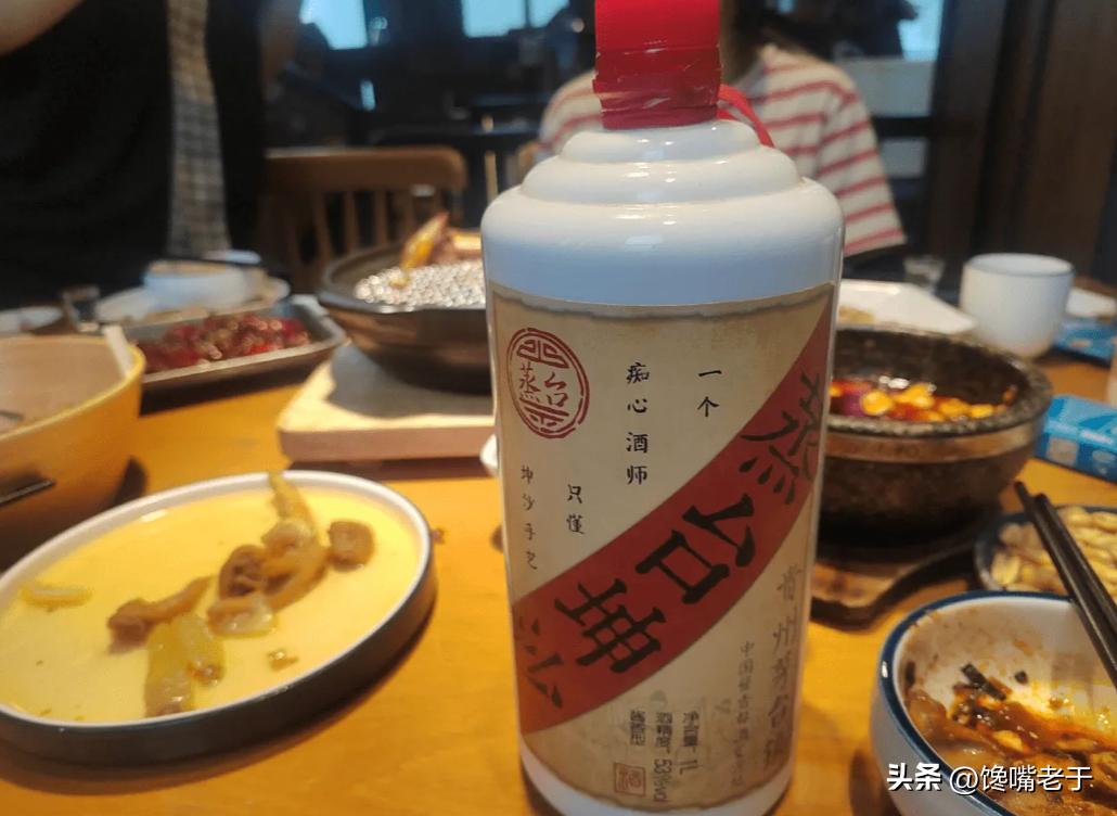 过年送礼必备这款白酒你值得拥有,中秋送礼高端白酒推荐