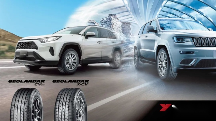 优科豪马轮胎新品,优科豪马轮胎系列选购