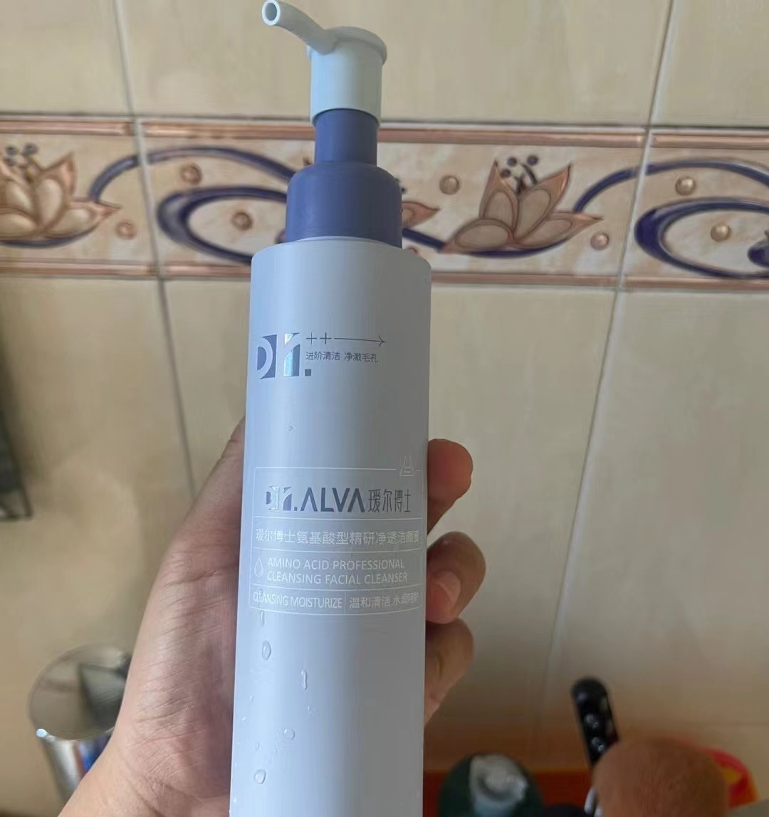 平价护肤品洁面产品哪个好用,口碑最好十大护肤品洗面奶