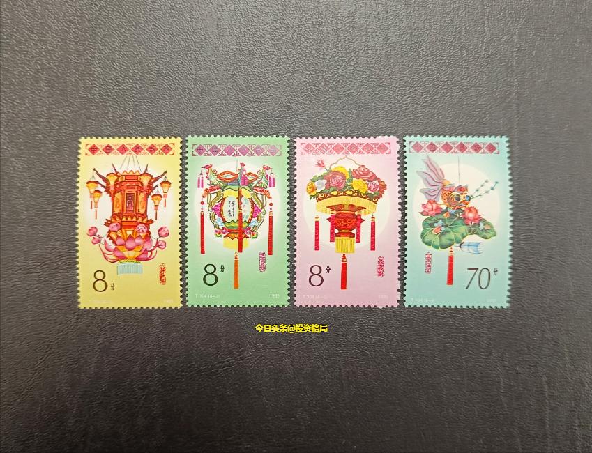 JT邮票（1983——1991）最新价格汇总