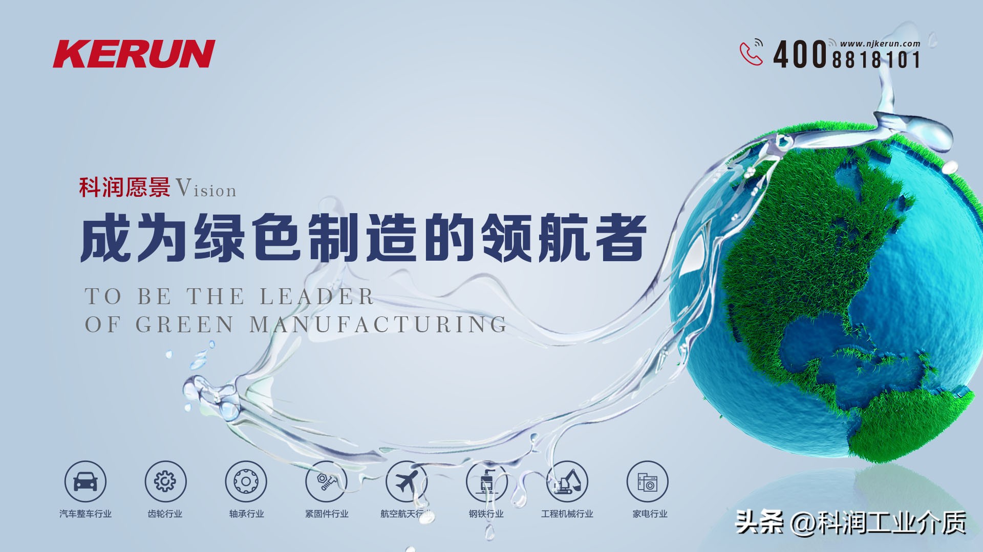 创新不止步改出加速度,创新不止步改革不停步