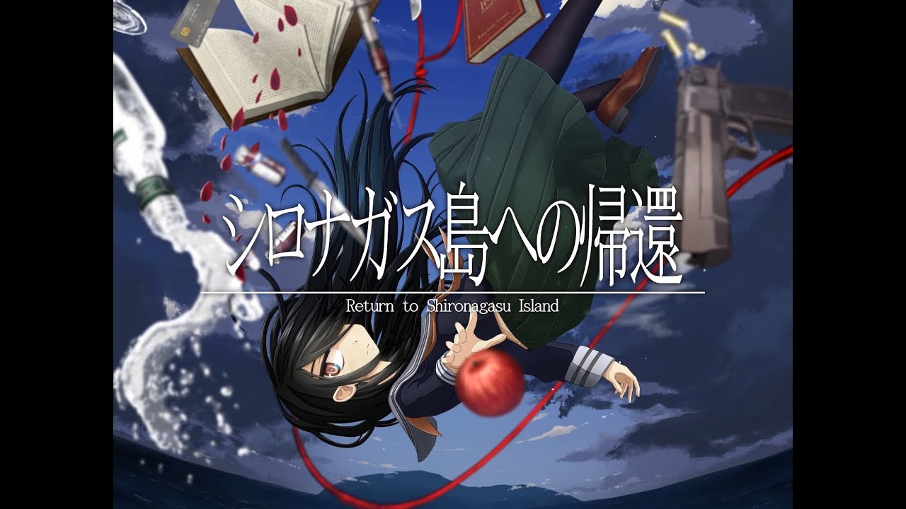 寂静岭新作传闻,寂静岭pt销量