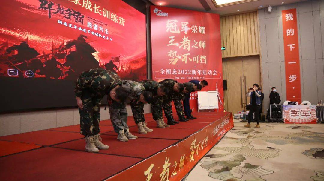 2022王者荣耀春节活动,王者荣耀2022电竞年度盛会