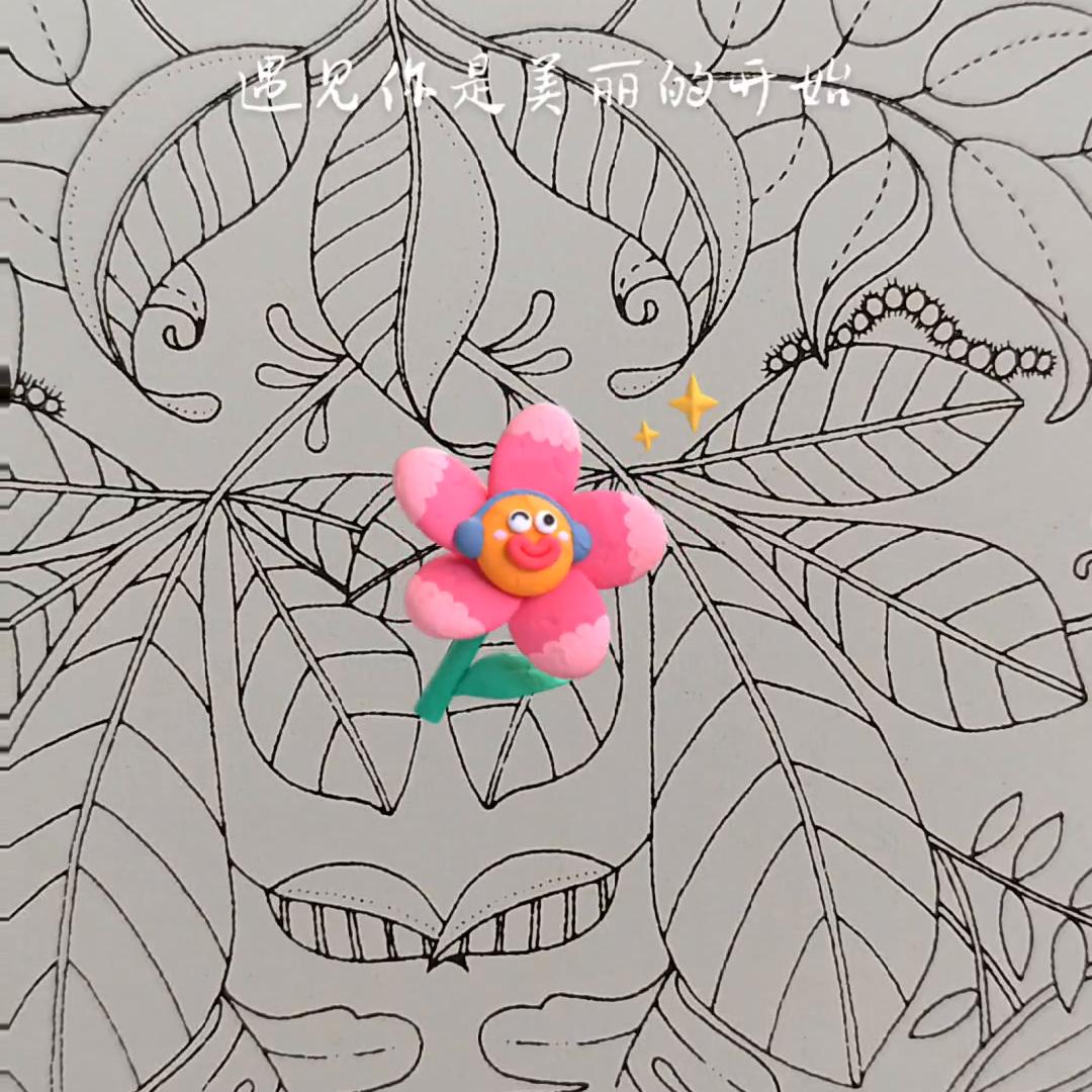 正能量暖哥的最新视频,正能量短视频