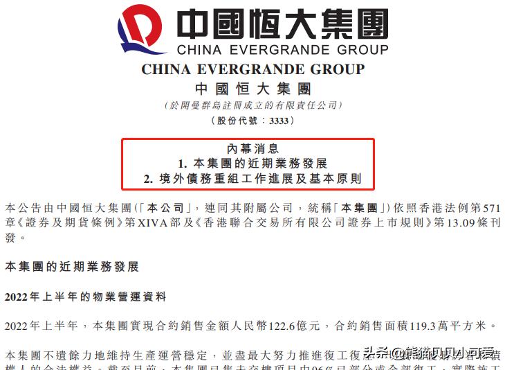 明日复明日明日何其多后续,明日复明日明日何其多全文解析