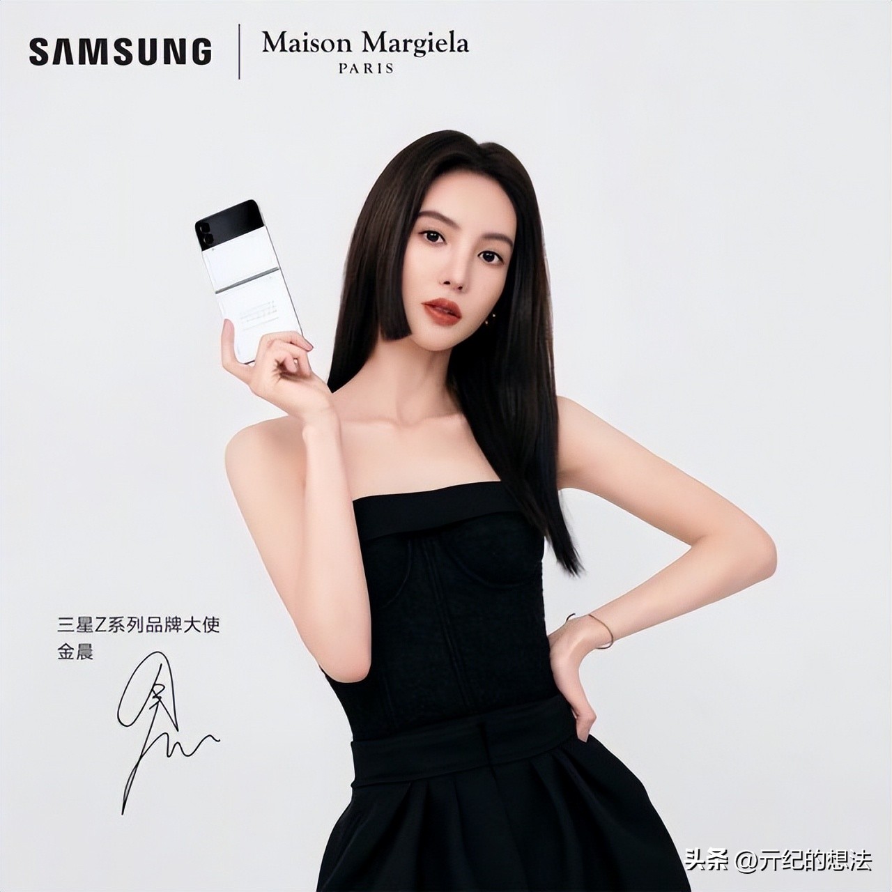 折叠屏手机逆势增长oppo引领市场,oppo折叠屏手机第2代曝光