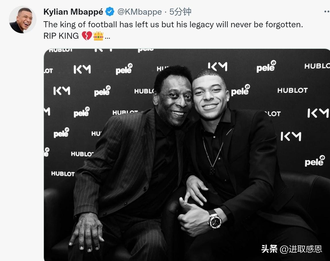 贝利球王传奇完整版,贝利球王的传奇一生