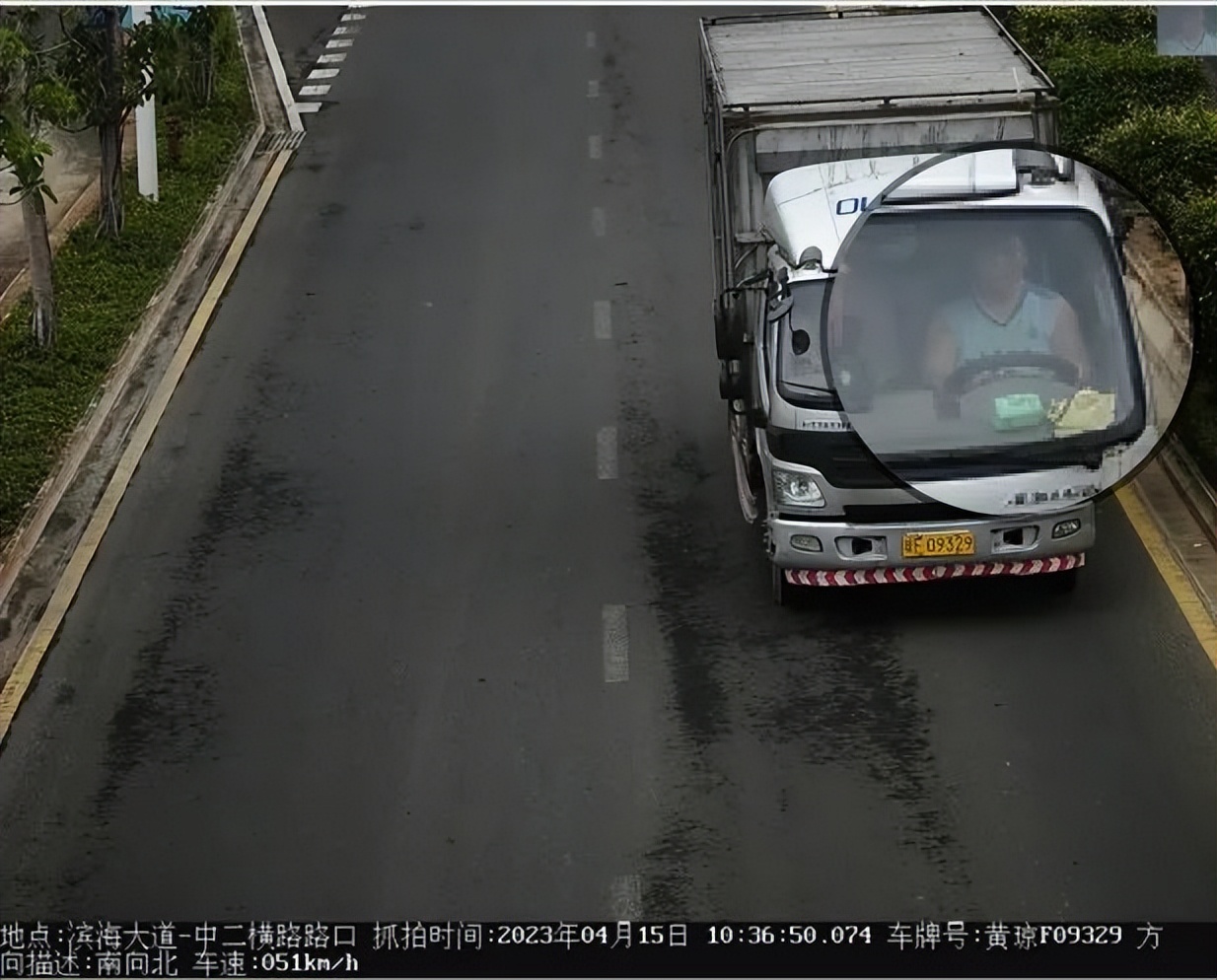 儋州交警不戴安全带曝光,不系安全带被拍马上通知车主吗