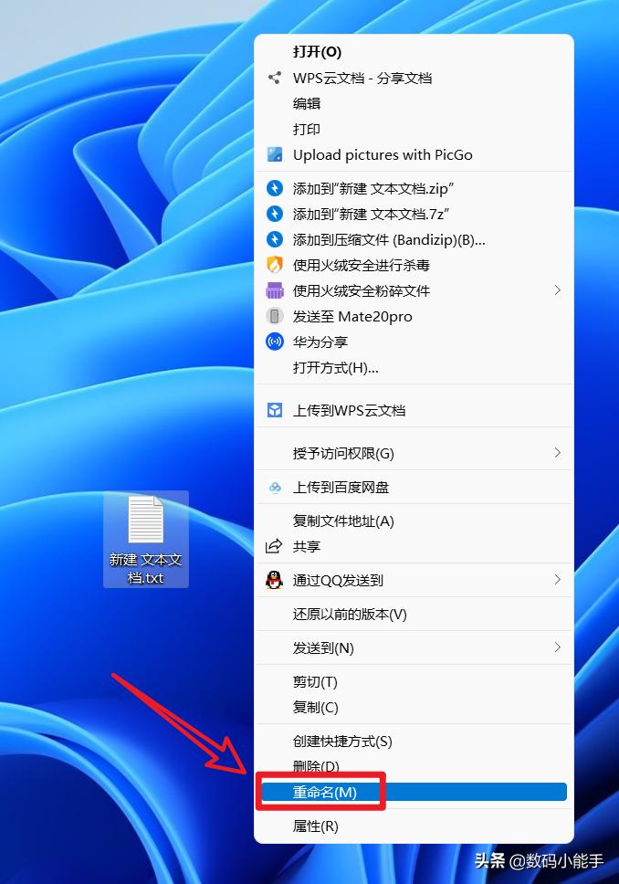 win11系统的ie浏览器怎么添加信任,win11怎么把edge换成ie浏览器