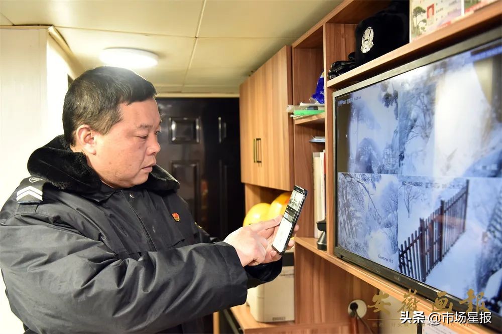 黄山迎客松守松人胡晓春,胡晓春黄山迎客松的守护者