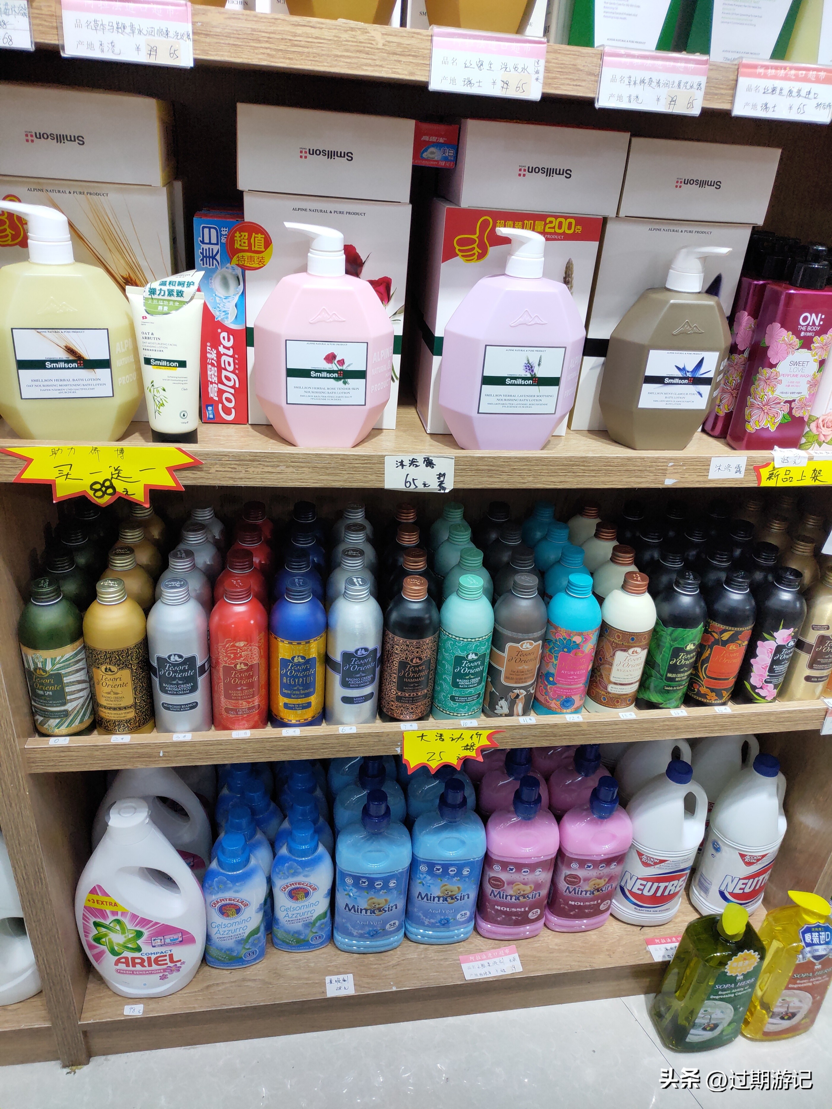 青田旅游购物,到青田要过哪些地方