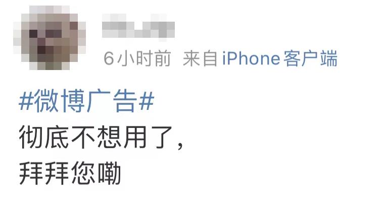 现在的国产软件,国产的app有什么问题