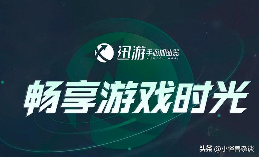 剑灵2日服台服预约教程,剑灵2台服错误代码100911怎么解决