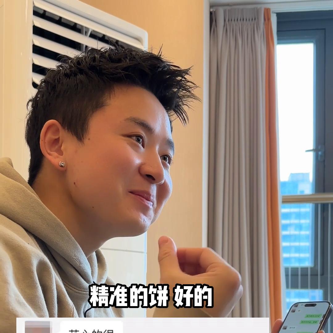 聊天技巧脱单,女生恋爱聊天术高情商