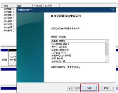 电脑只有一个c盘怎么办还没声音,电脑只有一个c盘怎么办没有鼠标