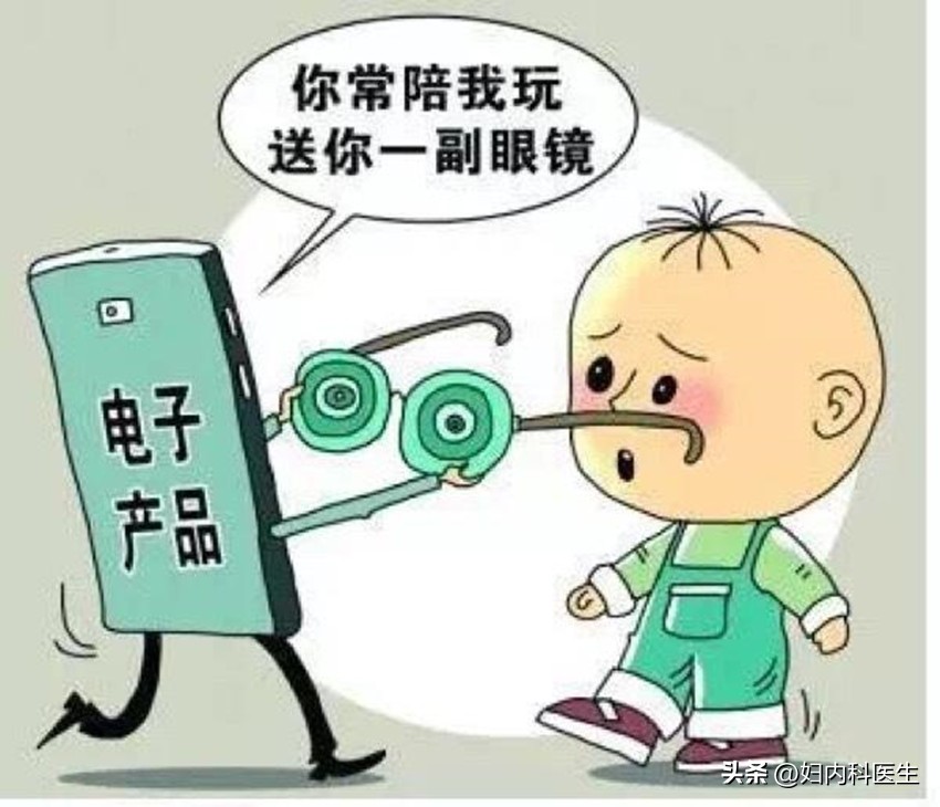 0.1阿托品滴眼液能控制近视吗,阿托品滴眼液近视防控有效吗