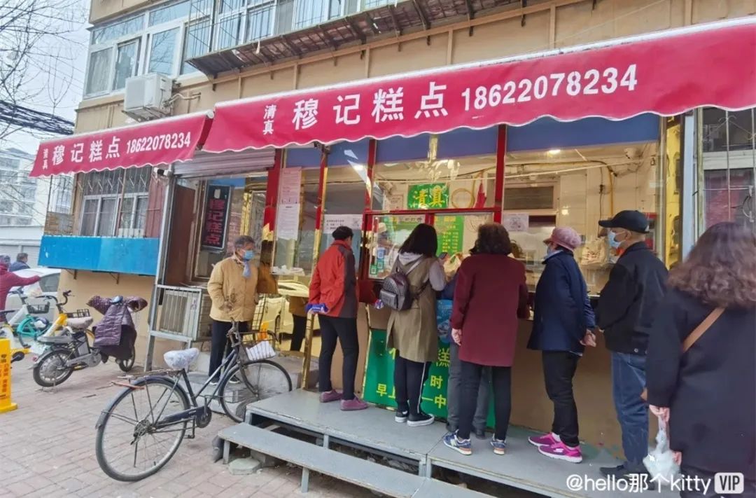 天津西北角人少的地方,天津西北角现在还有人吗