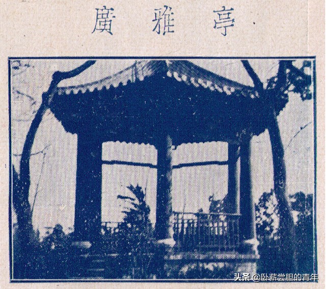 广东广雅中学有多少年历史,广雅中学全国排名