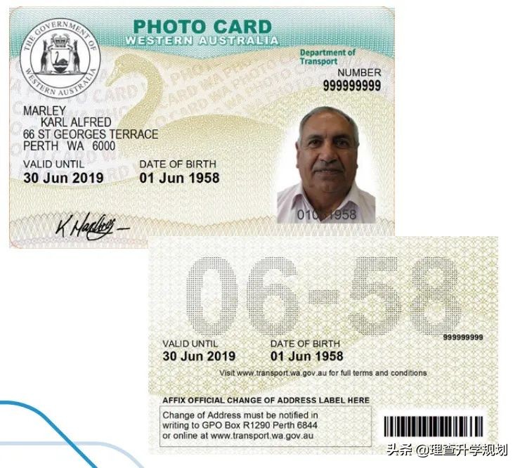 留学id卡和移民id卡区别,大龄英国留学生如何申请railcard