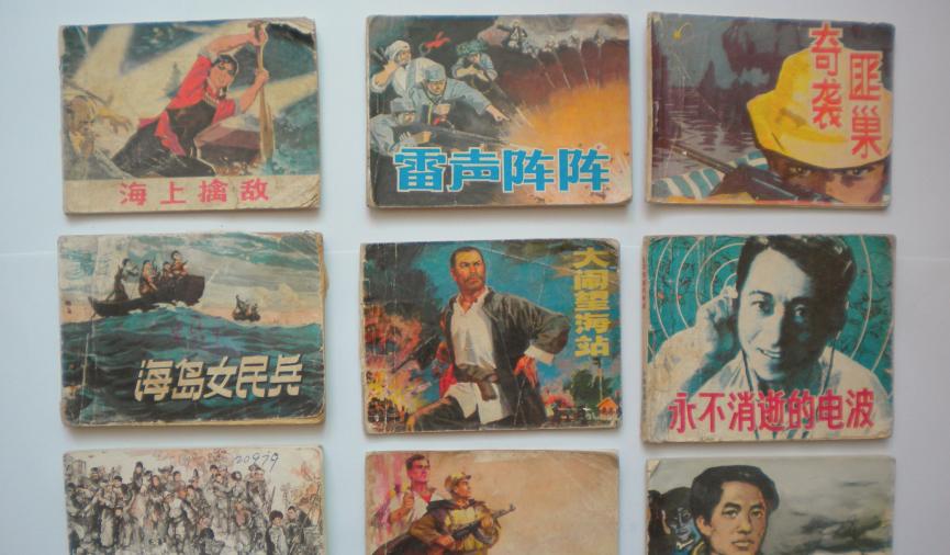 潜心收藏“红色小人书”：这不是薄薄的书，而是厚重的精神脊梁